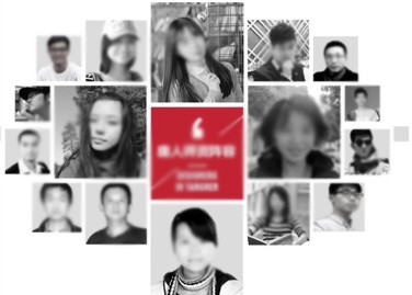 新版UED官网登录